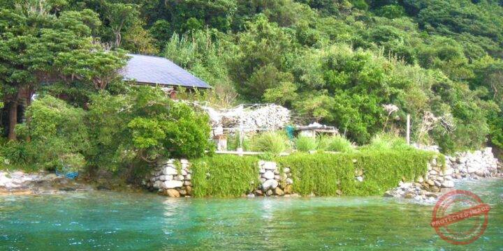 Akogi: Village of the Hidden Christians