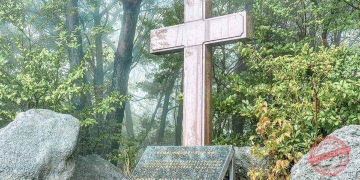 Monument to the Unzen Hell Martyrdom Site