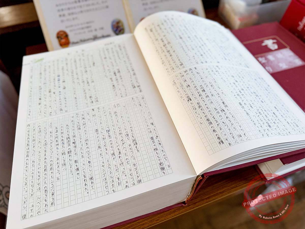 1200 写真 10-27-25 15 03 12