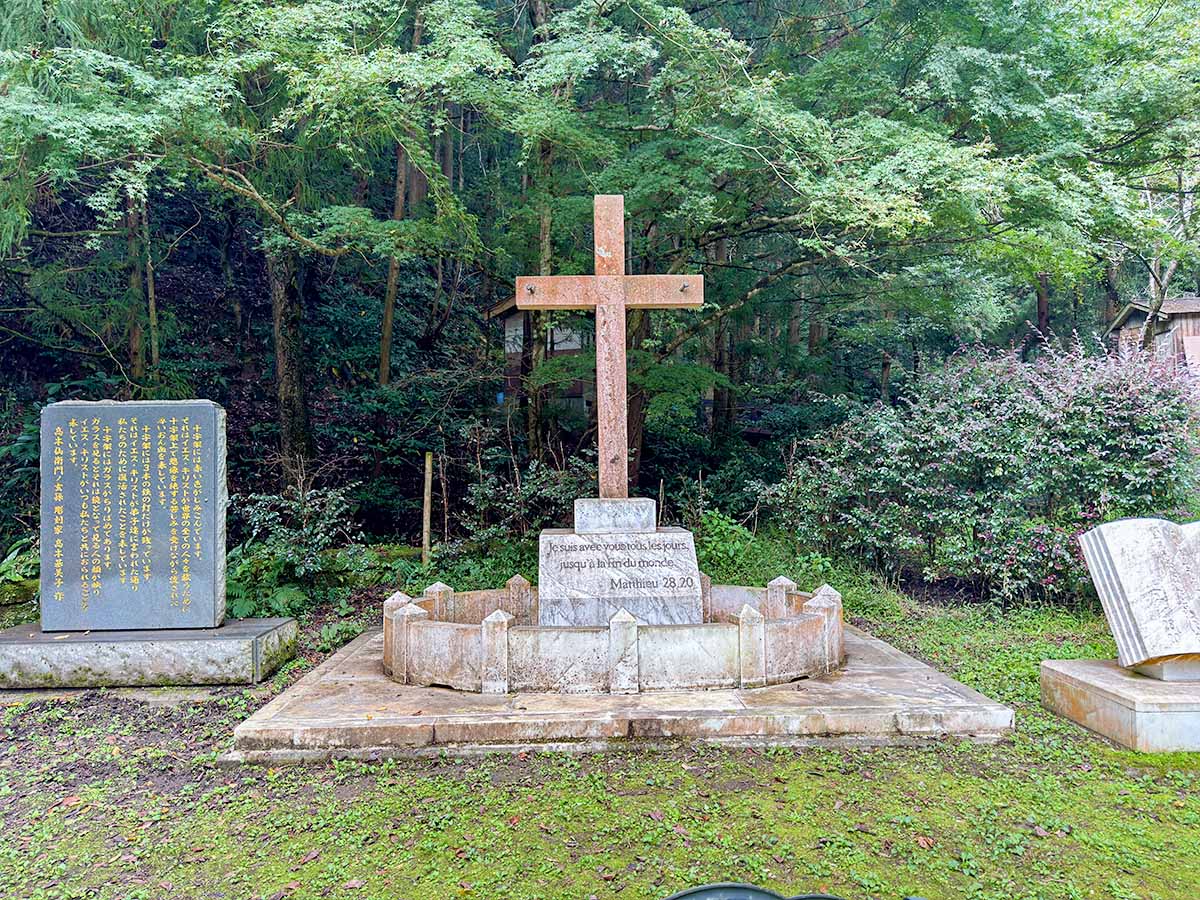 1200 写真 10-28-25 11 39 01★