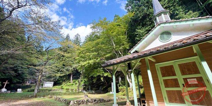 Otometoge St. Mary Chapel