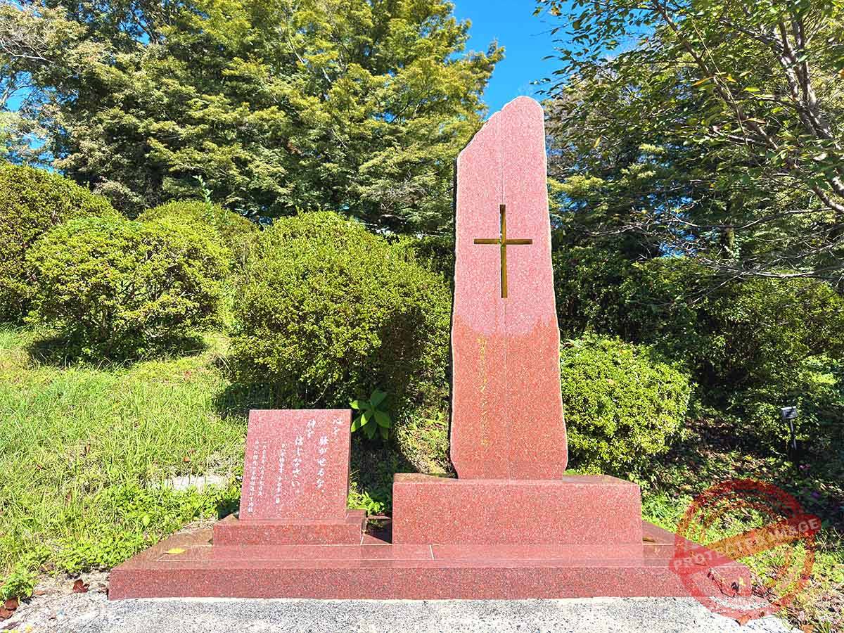 1200 写真 10-29-25 11 32 49