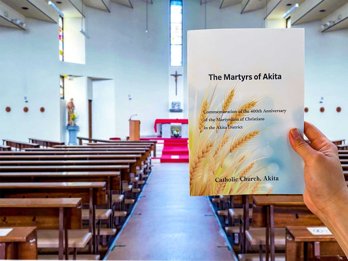 1200 写真 4-11-25 14 44 01PS