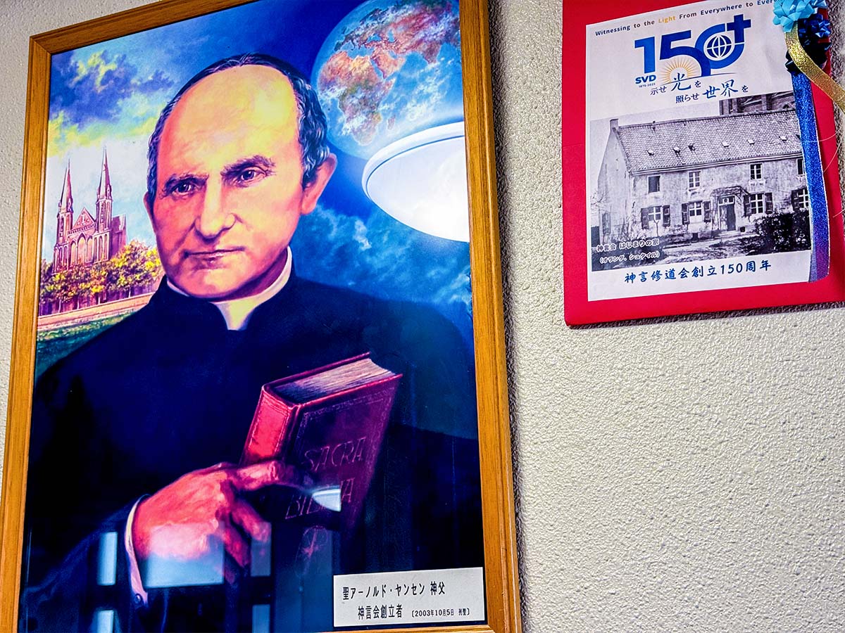 1200 写真 4-11-25 14 44 57PS