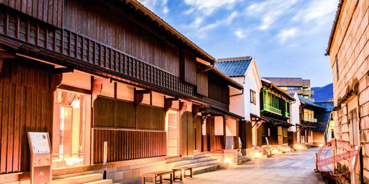 Nagasaki Dejima