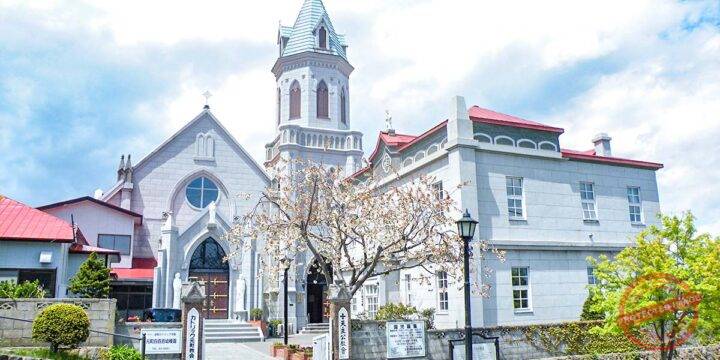 Catholic Motomachi Church