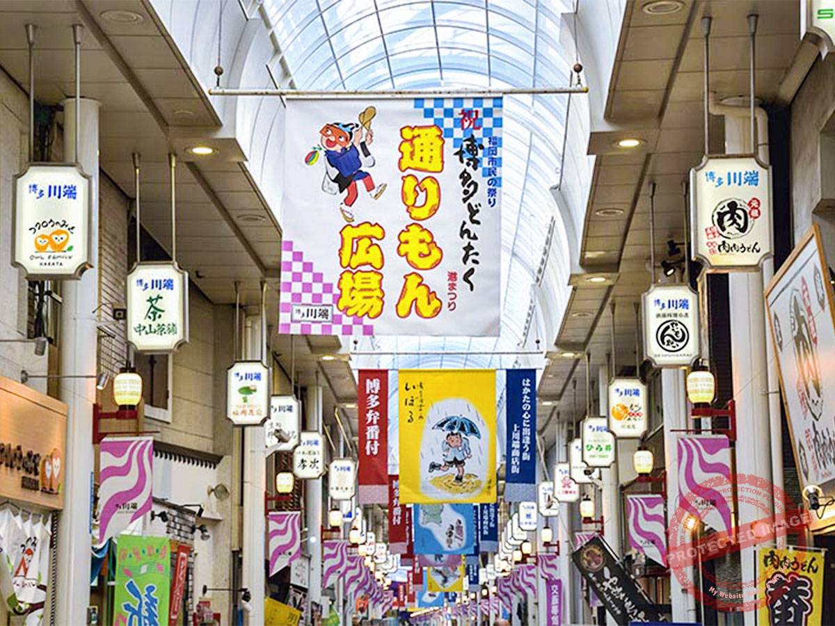 1200 川端通商店街 (1)