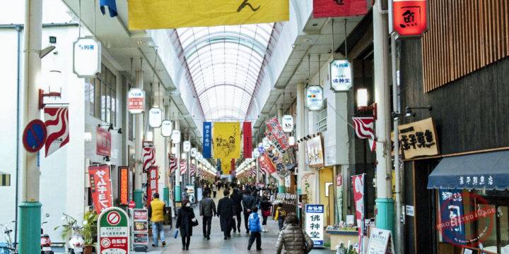 Kawabata Shopping Arcade