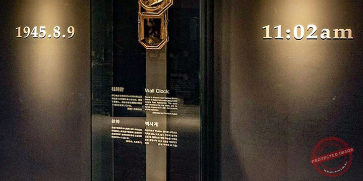 Nagasaki Atomic Bomb Museum