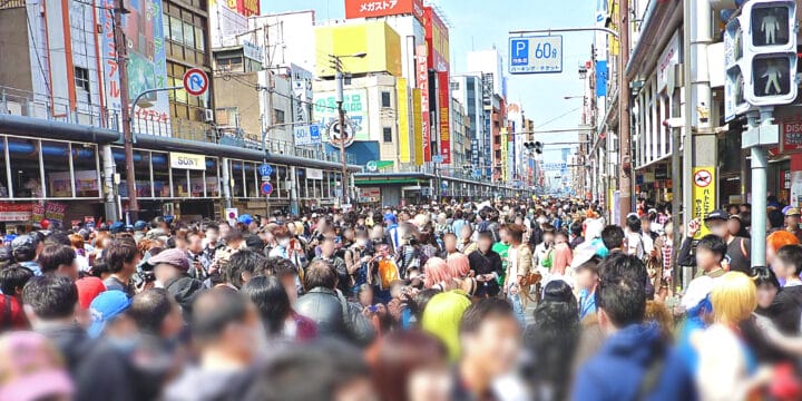 Lễ hội đường phố “Nipponbashi Street Festa 2024 Naniwa Expo”