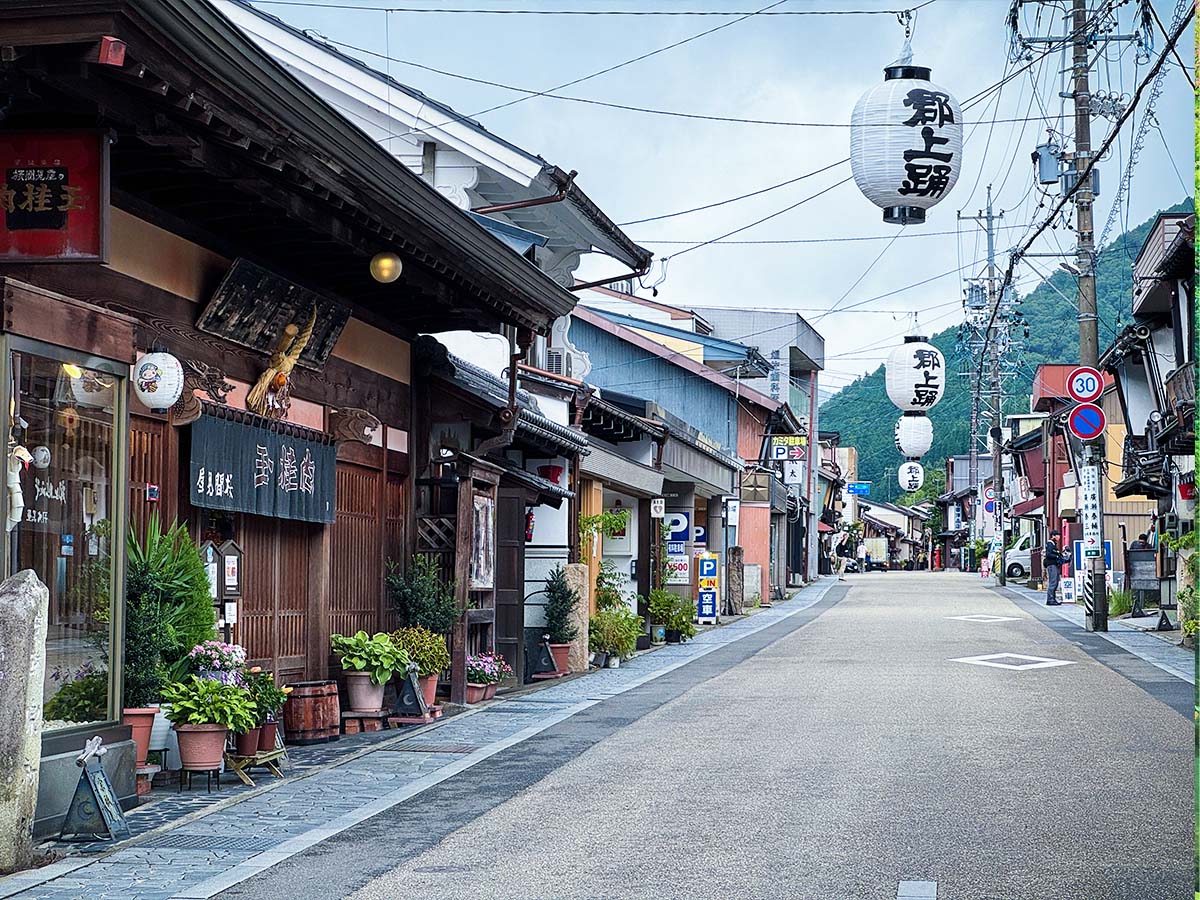 Gujo Hachiman old town