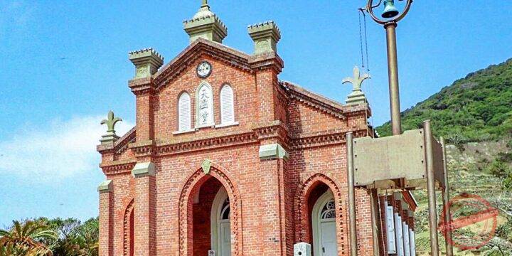 Former Nokubi Church