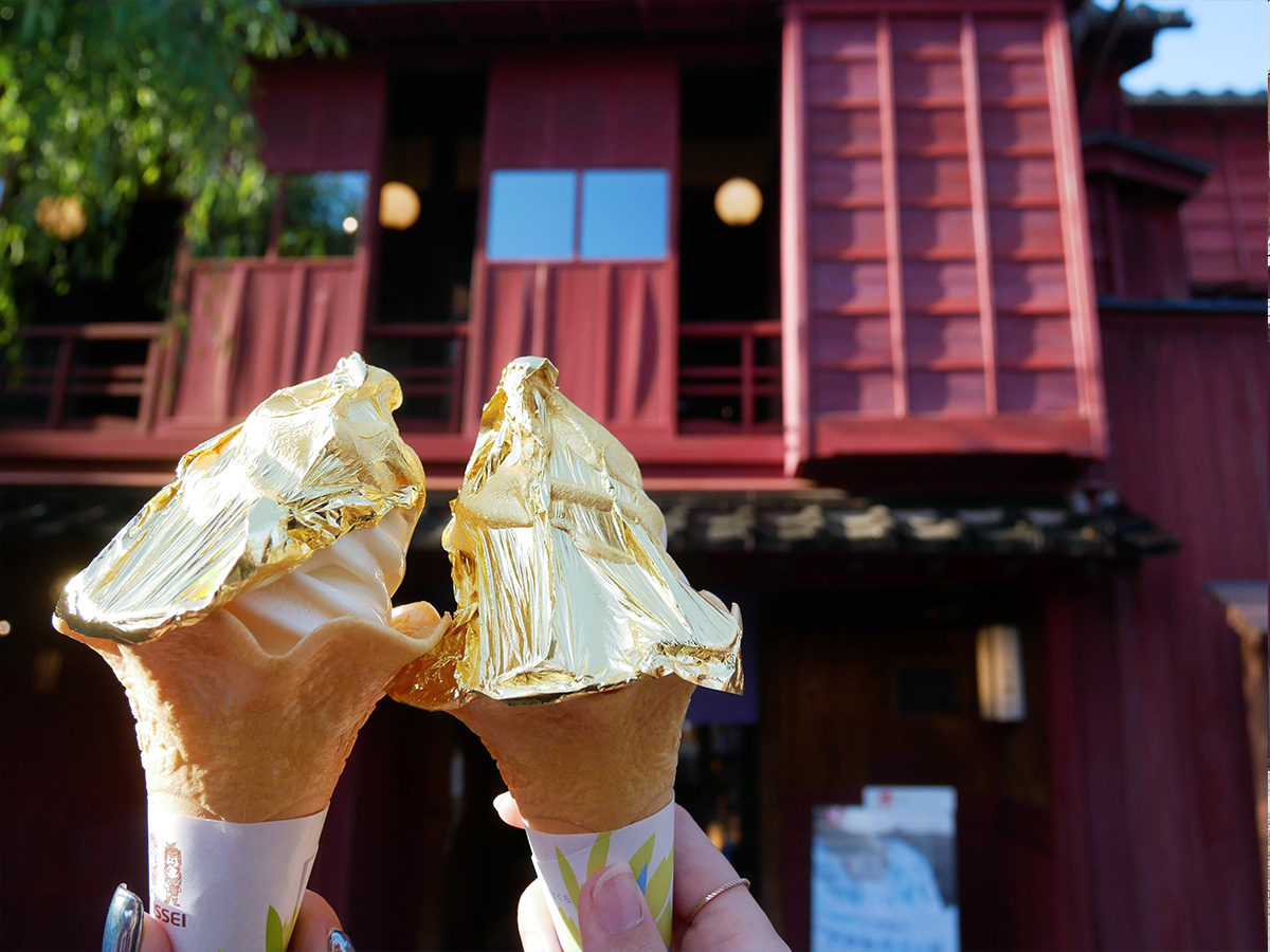 Gold leaf–topped soft cream