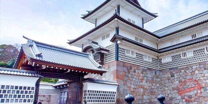 Kanazawa Castle