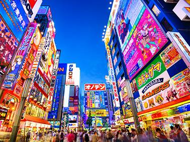 Akihabara