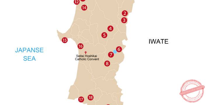 Best Time to See Autumn Leaves in Akita