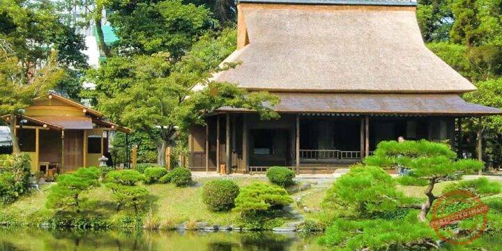 Kokin Denju Tea House