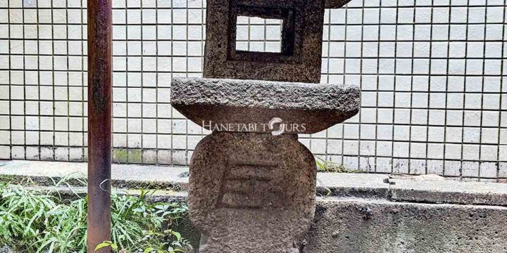 Christian Lanterns in Japan