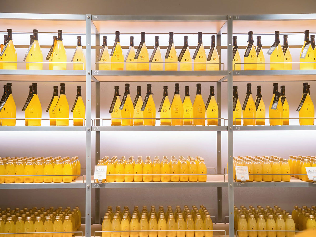 Mikan Mandarin Juice