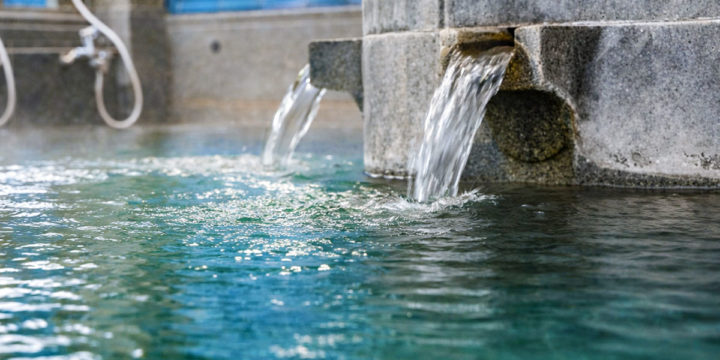 Dogo Onsen & Japanese Cultural Experience