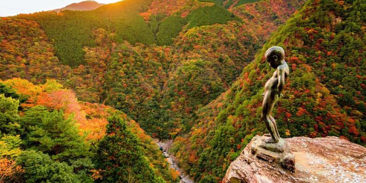 Iya Valley & The Peeing Boy Statue