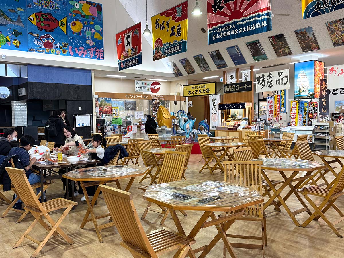 Local food court