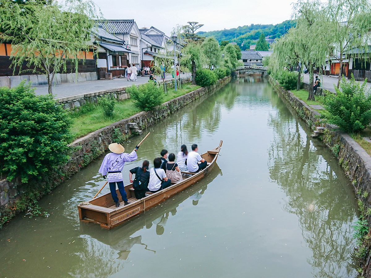Kurashiki Bikan Historical Quarter