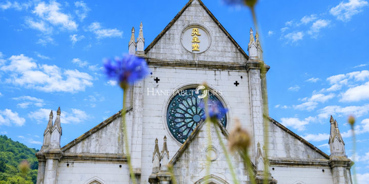 Kyoto & Kansai Region