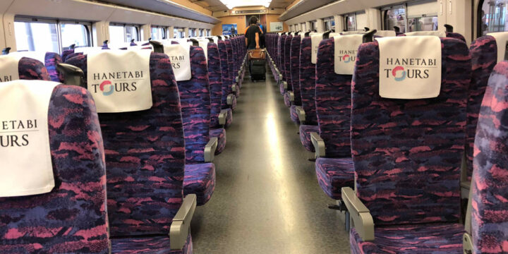 【0924-1】INCENTIVE & LEISURE Tokyo – Kyoto – Osaka 5D4N (Chartered Bullet Train)