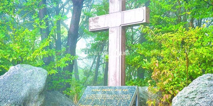 Hirado & Sotome (Nagasaki)