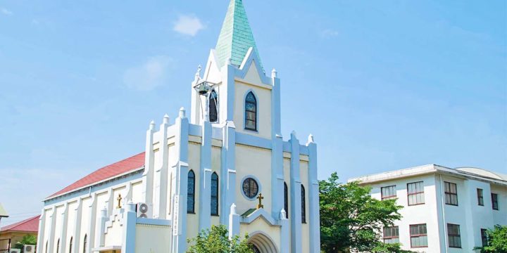 Catholic Dogo Church (St. Thomas Aquinas Church)