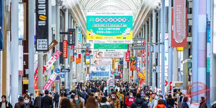 Hiroshima Hondori Shopping Street