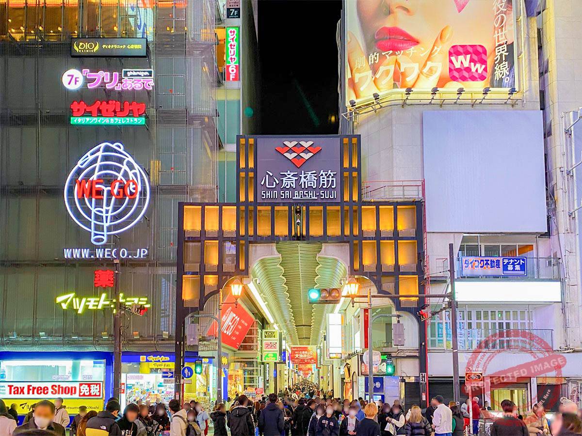 ● Shinsaibashi Dotonbori (1)