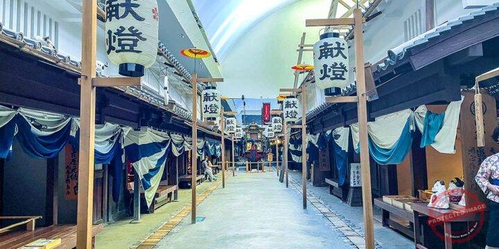 Tenjinbashi Shotengai