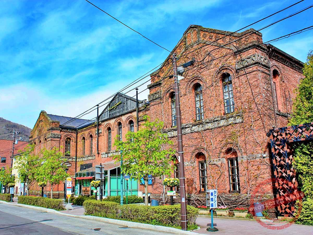 はこだて明治館