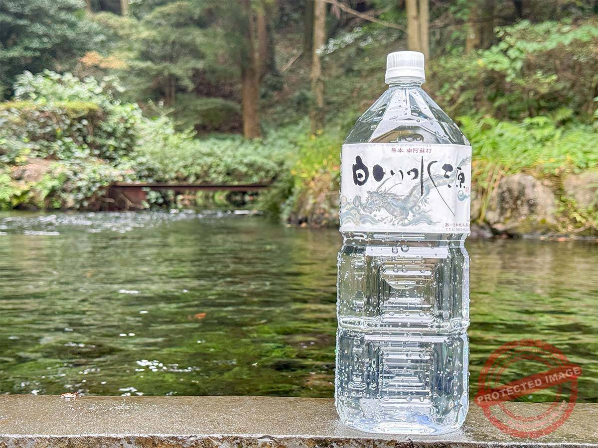 写真 10-21-25 14 55 56