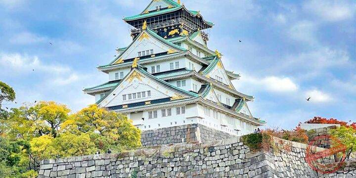 Osaka Castle Park