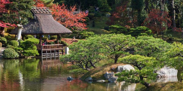 Shukkeien Japanese Garden